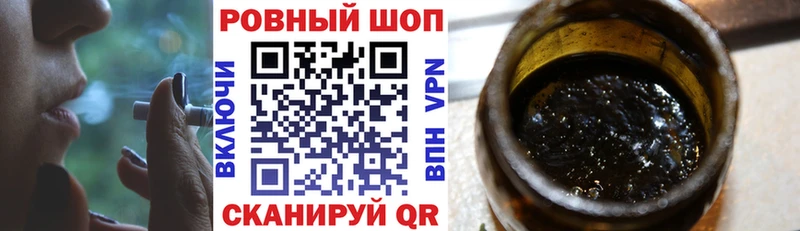 Где купить наркотики Киреевск КОКАИН  БУТИРАТ  Гашиш  блэк спрут ONION  Мефедрон  Марихуана 