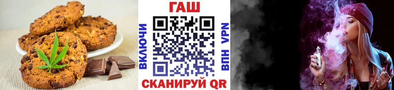 Еда ТГК марихуана  где можно купить наркотик  Киреевск 