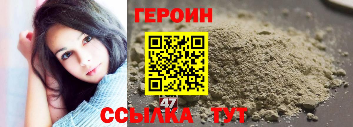 Марихуана  APVP  Хмурый  Cocaine  Киреевск  LSD-25  MDMA  Вход с VPN  Гашик  Меф  Гашиш 