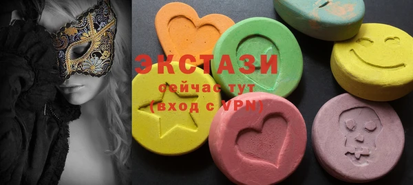 мефедрон VHQ Надым