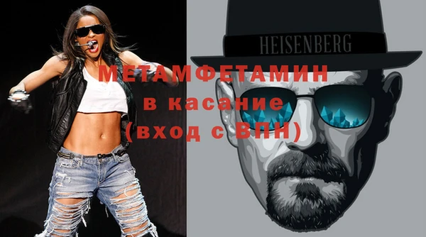 mdpv Михайловка