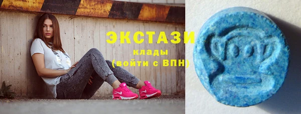 меф Наволоки