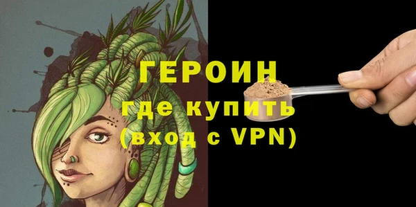 mdpv Михайловка