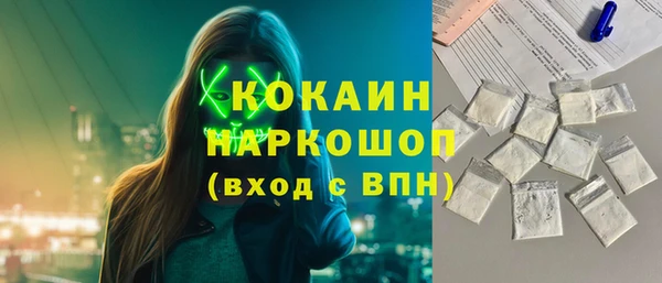 дурь Фёдоровский