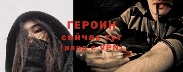 меф Наволоки