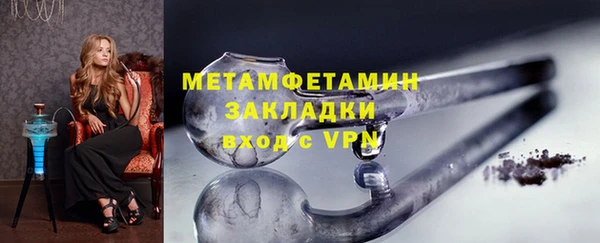 кокаин VHQ Михайлов