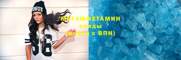 мяу мяу мука Михайловск