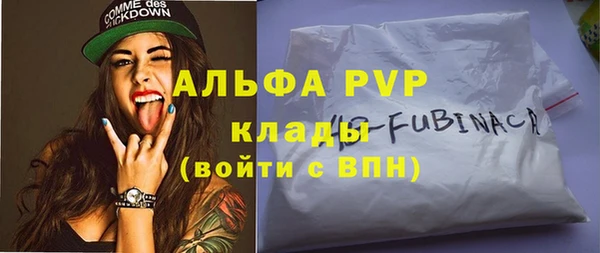 мефедрон VHQ Надым