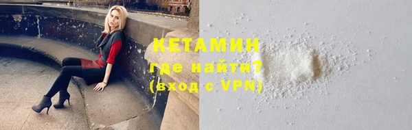 гидропоника Навашино