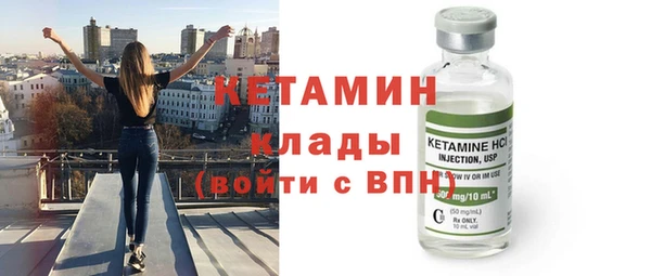 мефедрон VHQ Надым