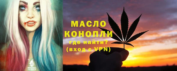 гидропоника Навашино