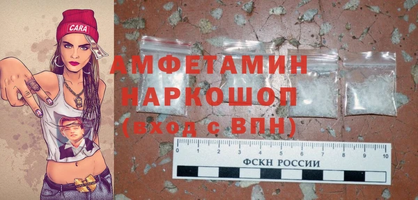 mdpv Михайловка
