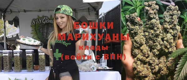 меф Наволоки