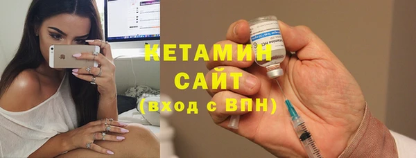 мефедрон VHQ Надым