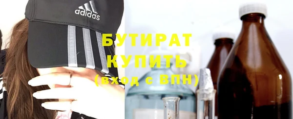 mdpv Михайловка