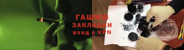 меф Наволоки