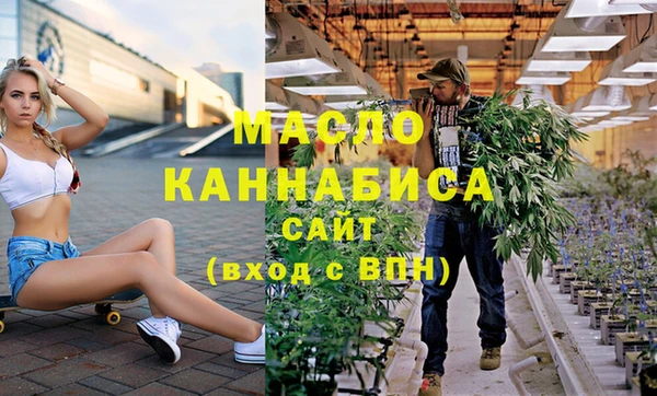 меф Наволоки