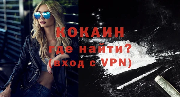 гидропоника Навашино