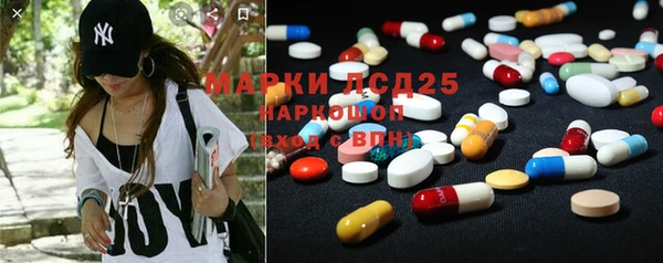 jwh Калининец