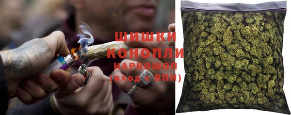 гидропоника Навашино