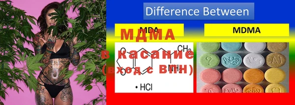 мефедрон VHQ Надым