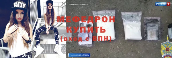 гидропоника Навашино