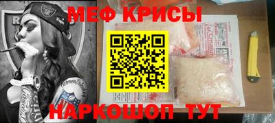 ECSTASY Ипатово