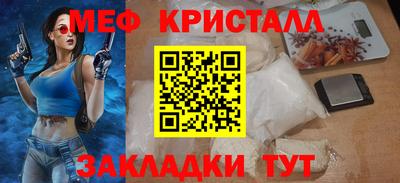 синтетический гашиш Ирбит