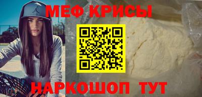 синтетический гашиш Ирбит