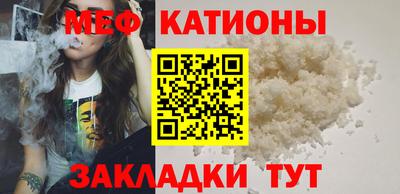 кокаин колумбия Бийск