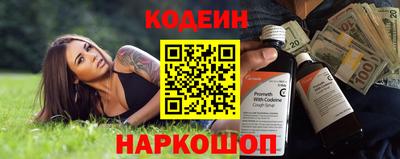 ECSTASY Ипатово