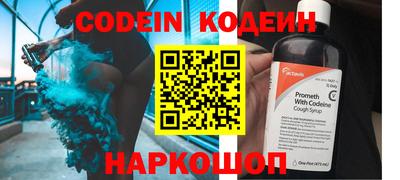 прущие грибы Берёзовский