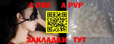 прущая мука Изобильный