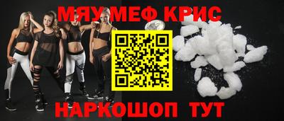 прущие грибы Берёзовский