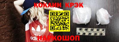 ECSTASY Ипатово