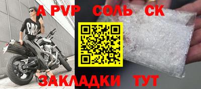 прущая мука Изобильный