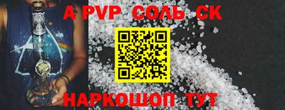 кокаин колумбия Бийск