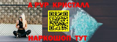 прущая мука Изобильный