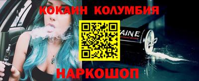 прущая мука Изобильный