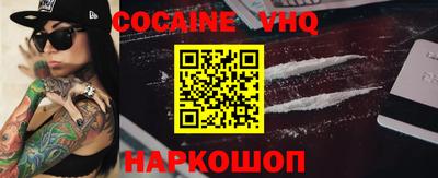 ECSTASY Ипатово