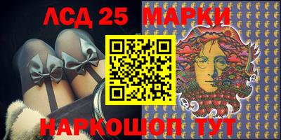 синтетический гашиш Ирбит