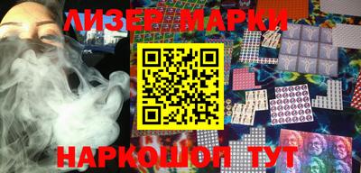 кокаин колумбия Бийск