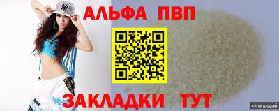 прущие грибы Берёзовский