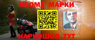 прущие грибы Берёзовский