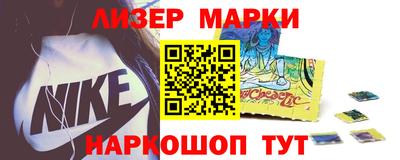 прущая мука Изобильный