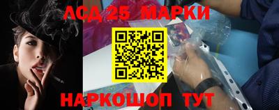 прущая мука Изобильный
