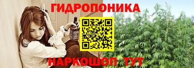 прущие грибы Берёзовский