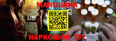 ECSTASY Ипатово