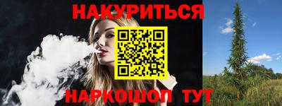 прущие грибы Берёзовский