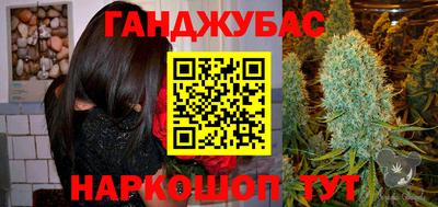 кокаин колумбия Бийск